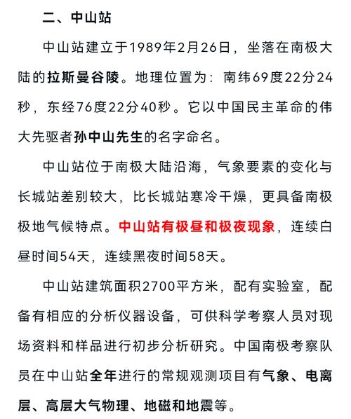 哪些【Silverlight】Bing Maps文章值得汇总阅读？