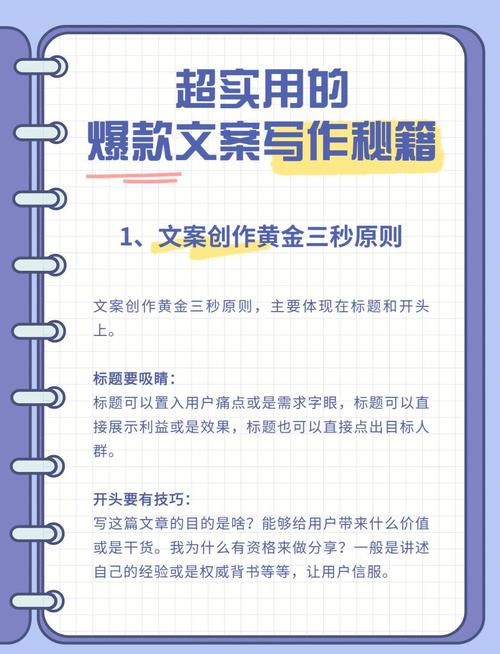公众号写作神器，如何一稿多效，实现内容最大化利用？