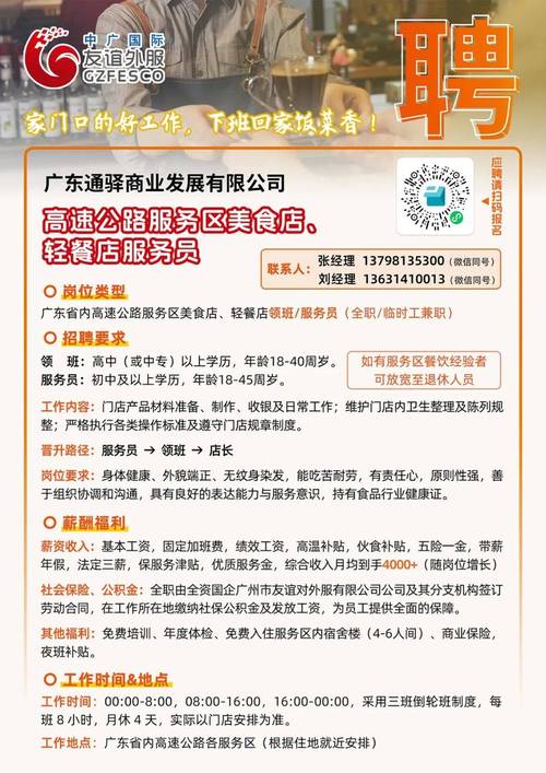 湘潭SEO报价合理吗？南海优化服务性价比高，哪家公司值得推荐？