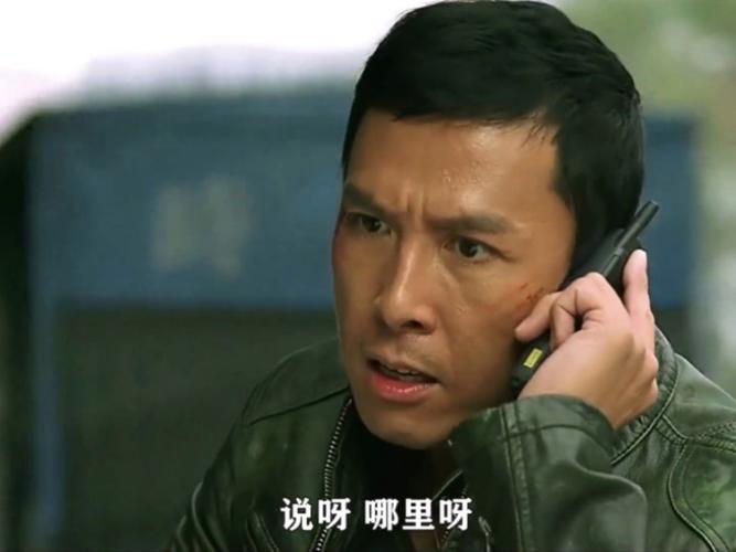 YTU 1074: 你难道不是我的亲兄弟吗？