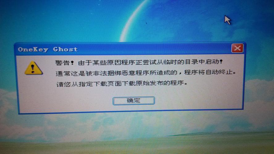envi 5.6 与 Sarcap 5.6 安装时频繁出现哪些错误提示？