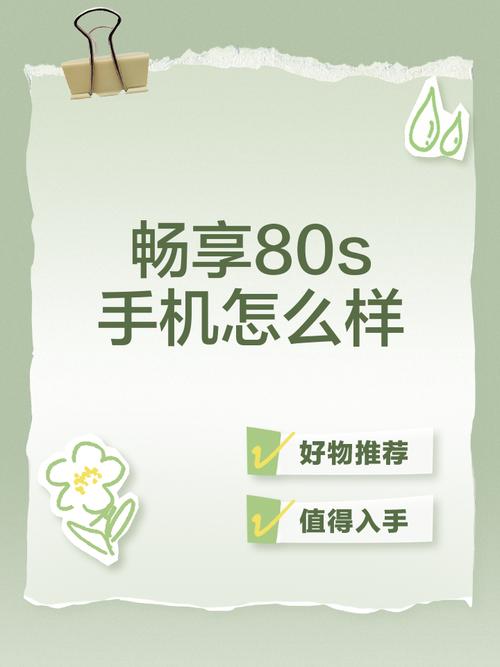 手机版沟通无界，随时随地，哪里能实现？