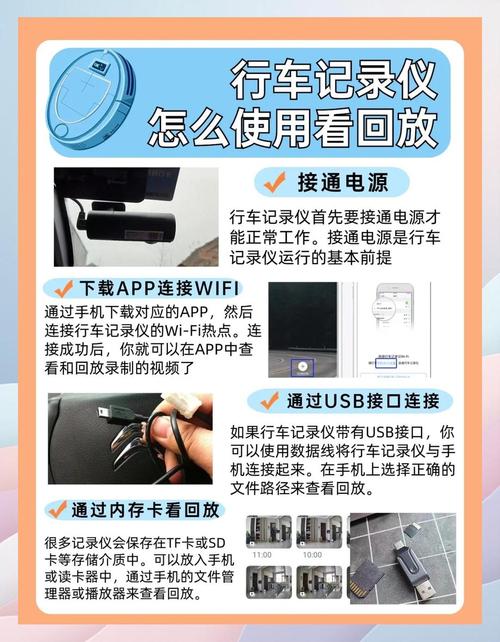 如何通过长尾词实现基于监视器模式的车辆实时追踪？