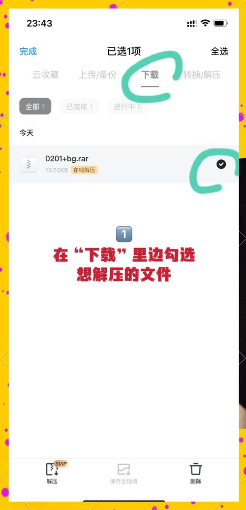 如何利用ThinkPHP6结合Ucenter模块高效实现长尾词注册登录功能？