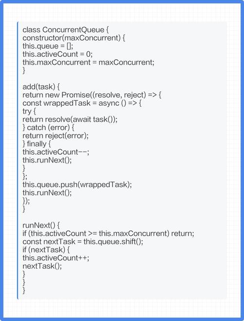 JavaScript中异步与同步有何本质区别，能详细阐述其内在联系与差异吗？