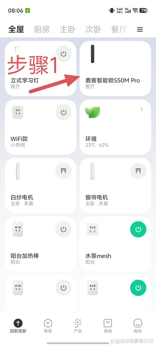 如何永久锁定专属IP，确保一劳永逸不被更改？