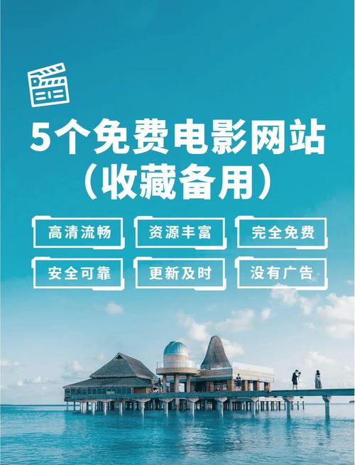 全网影视，腾讯无限触达，哪个平台能实现？