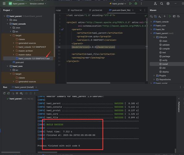 如何详细配置IDEA中的Tomcat并实现JDBC连接MySQL数据库？