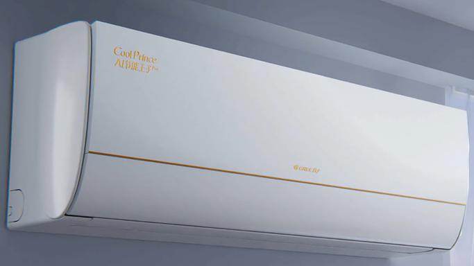 格力空调报价表里，有哪些型号性价比高？