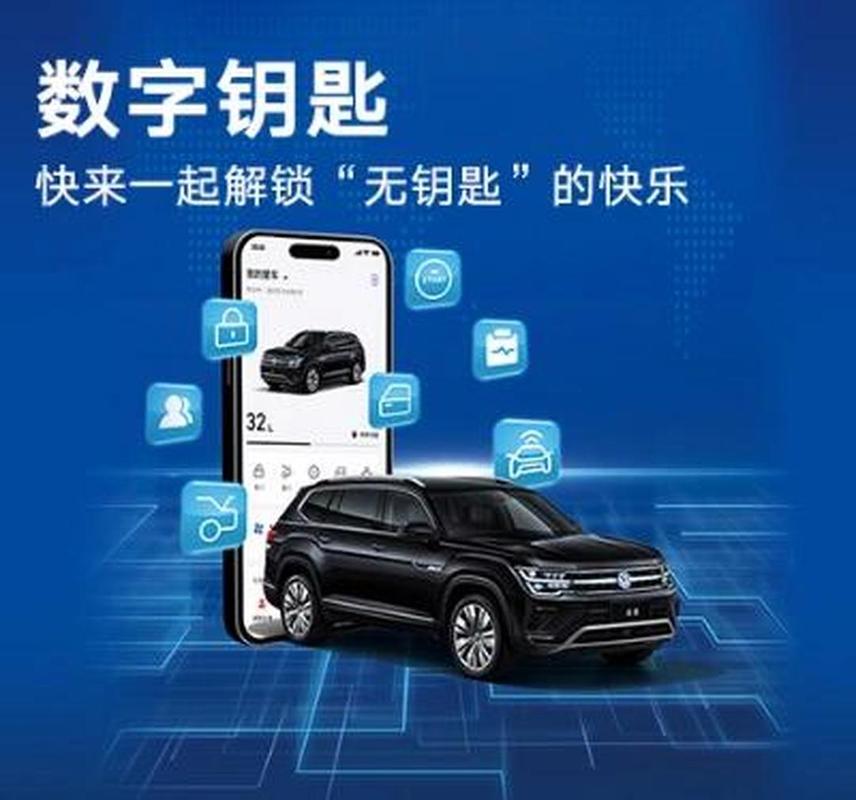 开启AI新时代的密码钥匙是什么？