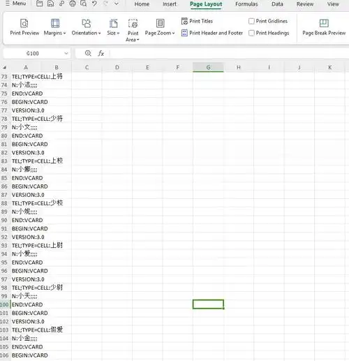 qmcflac文件格式是什么类型？