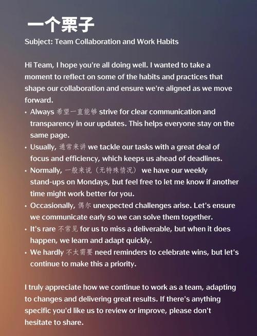 如何用Java统计英语长尾词的词频？