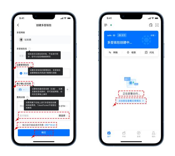 如何利用TP5框架设计一个高效的签到功能实现方案？