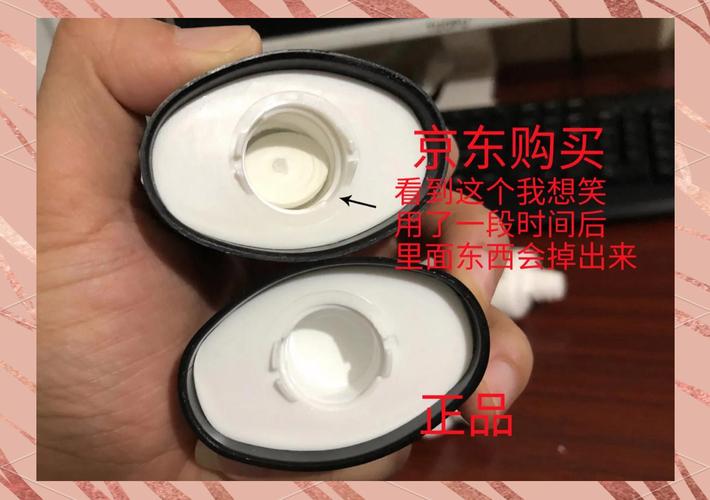 京喜正品保障如何辨别真假，一查便知吗？