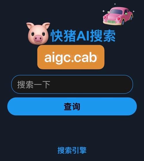 如何轻松一步登录百度账号，享受全新体验，保障安全无忧的快捷登录方式？