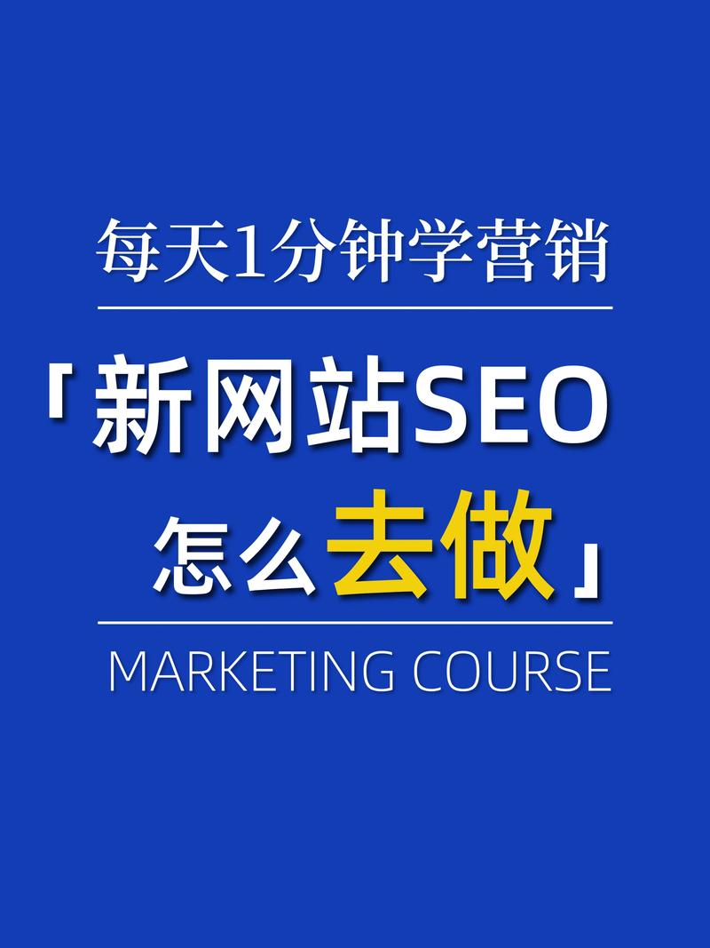 张家港SEO哪家更优，效果显著的首选是哪家呢？
