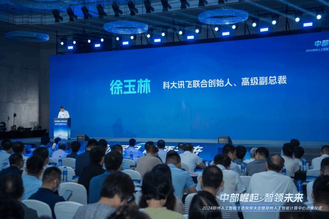 郑州网策，如何智领未来网站策划新潮流？