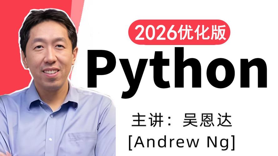 《吴恩达《Machine Learning》精炼笔记中，如何用Python实现KMeans聚类算法？