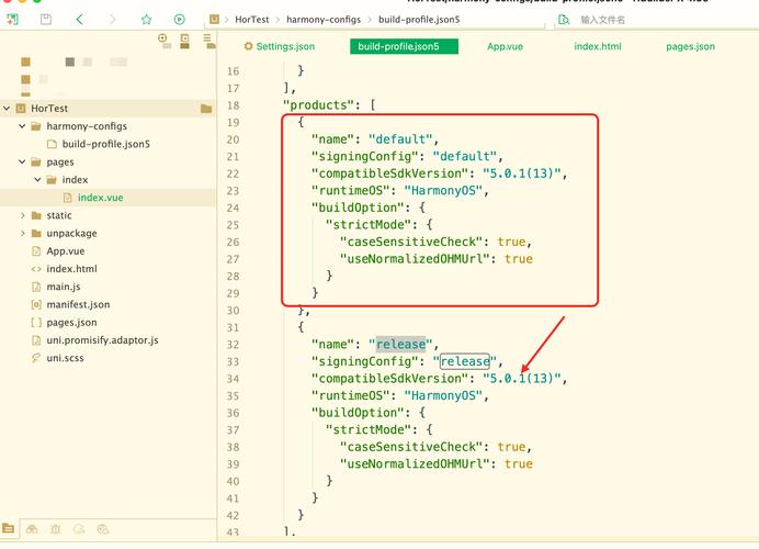 如何解决uniapp中@click事件冒泡导致的子组件点击问题？