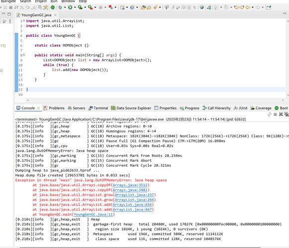 PHP程序中内存溢出是如何悄无声息地成为性能瓶颈的隐患？
