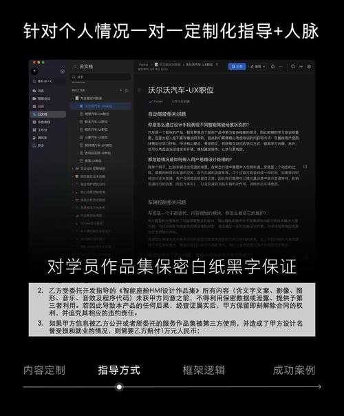 为什么众多网站纷纷青睐自适应设计技术，以适应不同设备屏幕？