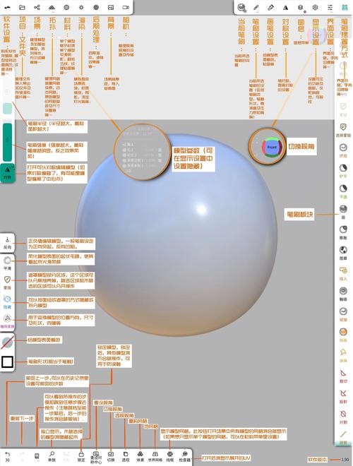 如何利用Laravel视图和模板引擎打造个性化定制界面？