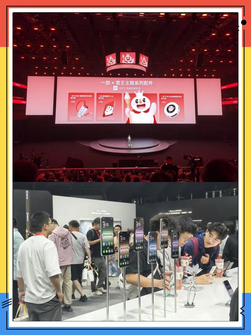 这款包年竞价神器，爆款加速效果惊人，选它真的没错吗？