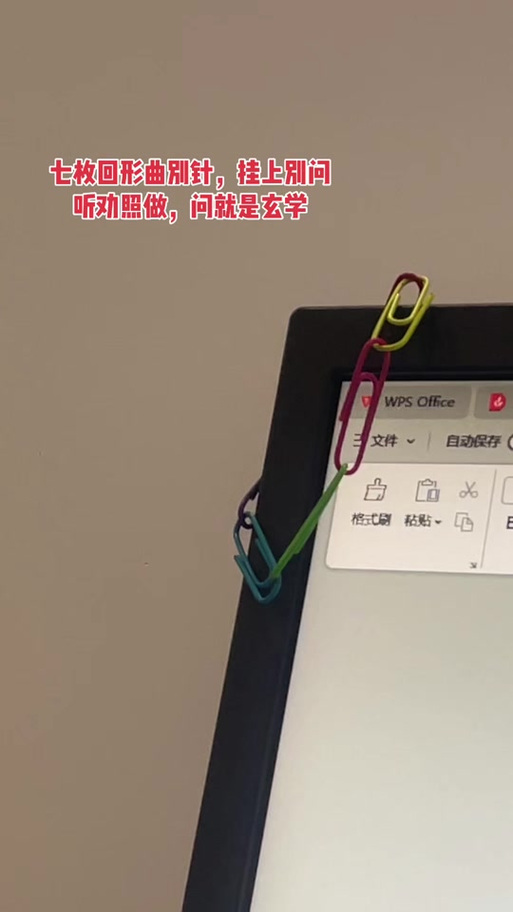 如何让Rails回形针显示从Amazon S3上传的图片不显示？