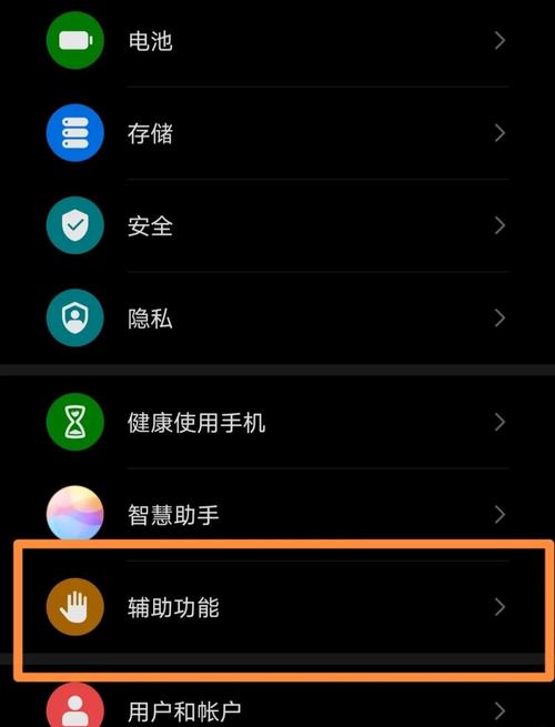 Chat4.0解锁后如何实现AI无界畅享？