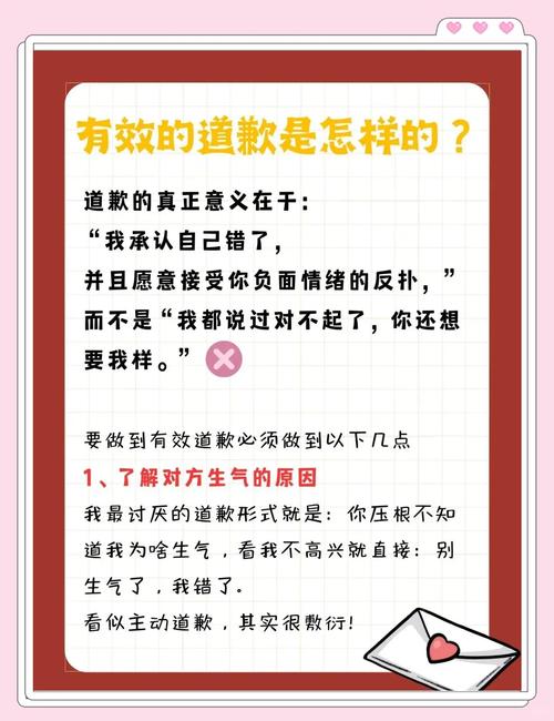 真诚道歉真的是危机公关的全部解决方案吗？