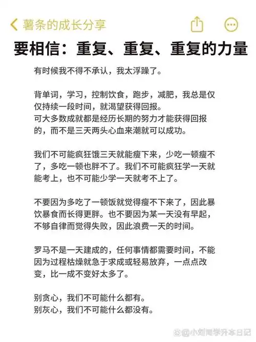 原创内容为何常被忽视，难道仅仅是重复率过高所致？