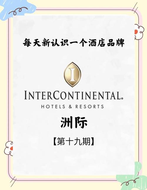 探秘企业网站华丽转身背后究竟隐藏着怎样的秘密？