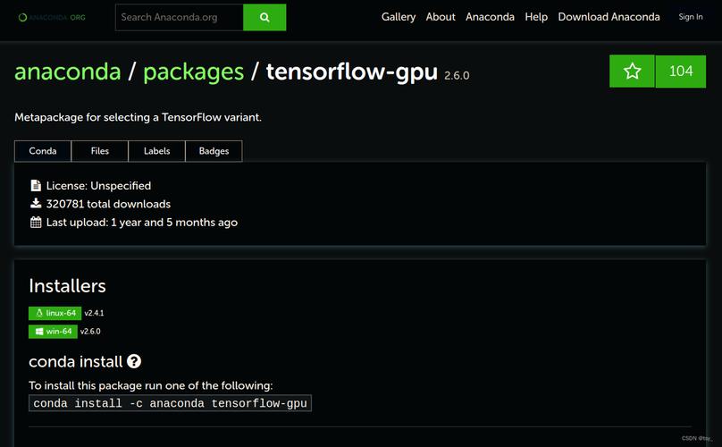 如何详细安装TensorFlow2.1.0最新版本？