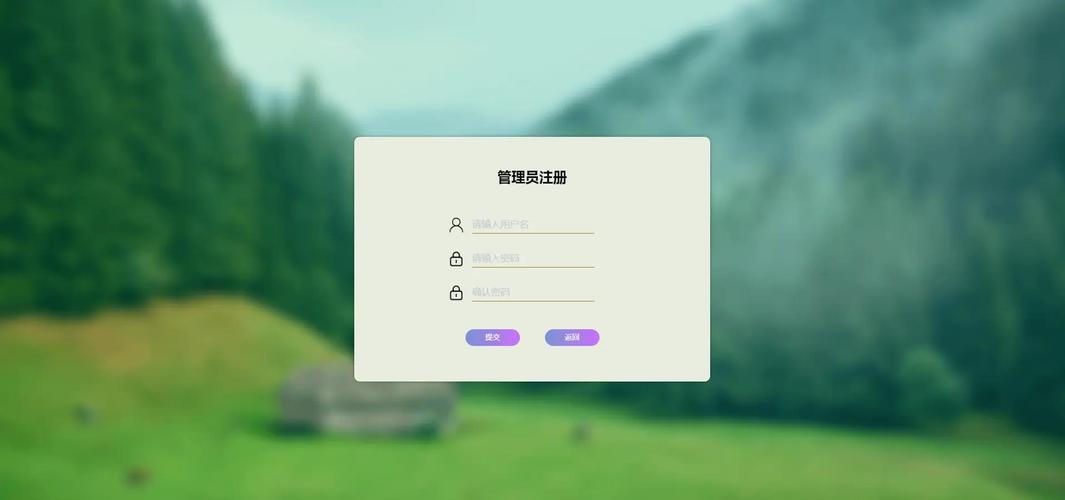 JSP页面存在哪些性能瓶颈？
