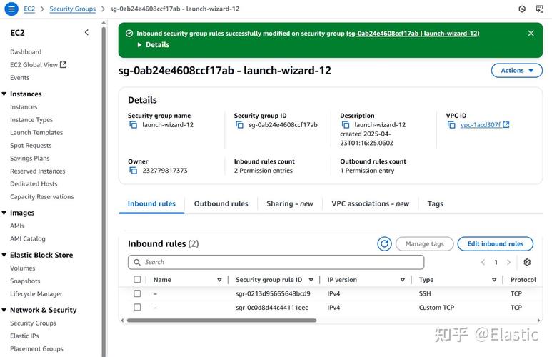 如何使用Docker安装Elasticsearch及Kibana？