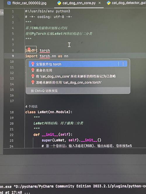 node-sass@4.14.1报错，最终解决方案是什么？