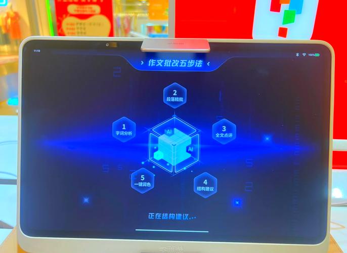 如何高效利用AI写作助手轻松破题，提升创作效率？