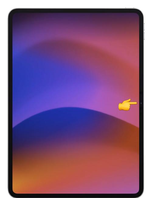 明年第一季度OLED iPad Pro的机身会变得更薄，屏幕是否会稍微增大？