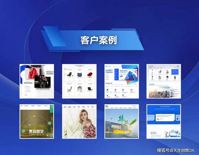 企业网站排名波动解析：有哪些不稳定因素导致排名不稳定？
