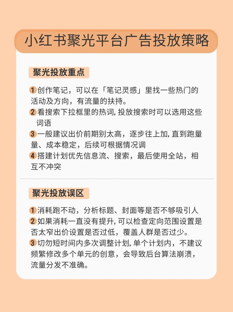 爆款，品牌影响力密钥是什么？