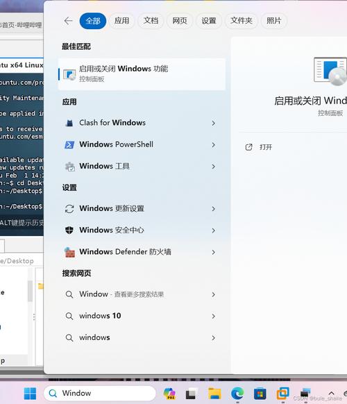 如何在WSL2中构建并运行Electron的Linux版本应用？