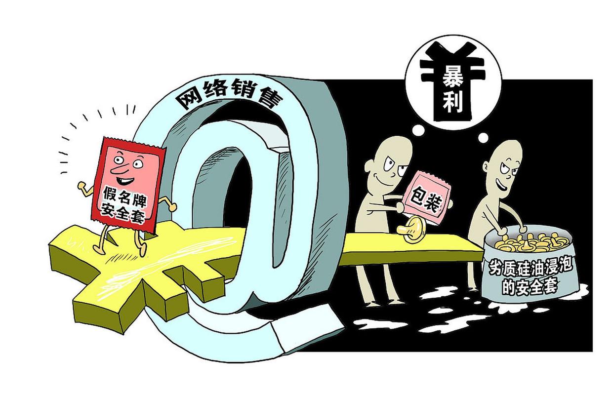 网络营销，难道只是虚幻的幻影，而非真实可行的策略吗？