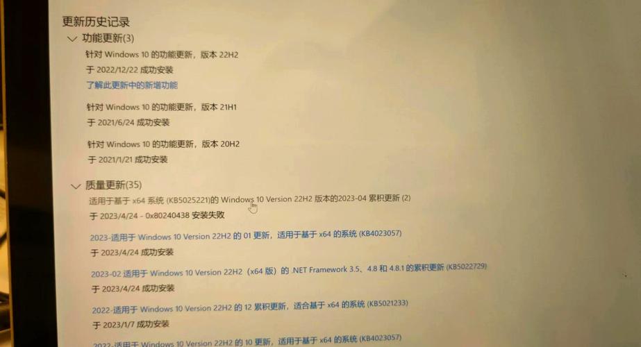 快照更新失败可能是什么原因导致的？有哪些解决方案可以尝试？