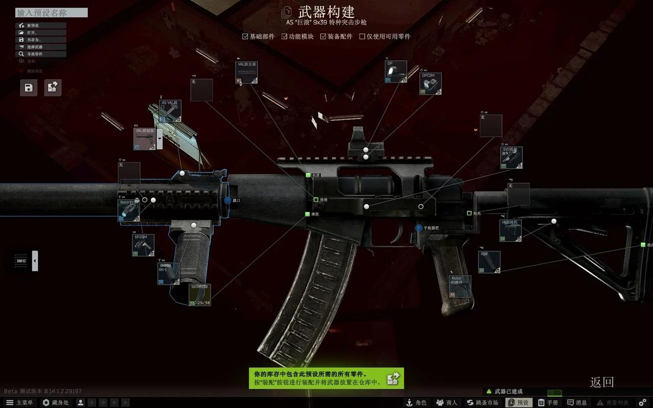 你有没有尝试过对bootstrap进行魔改？