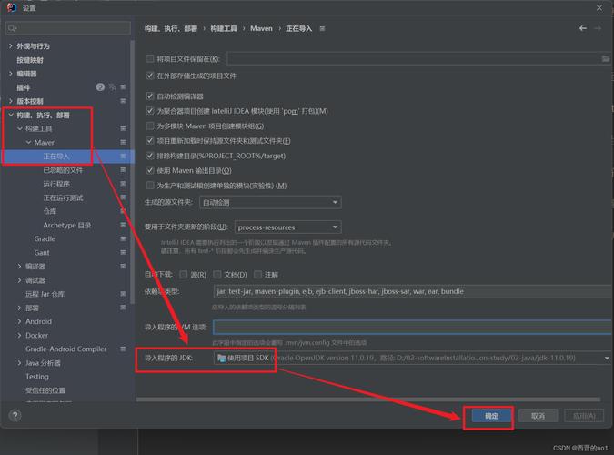 JDK7与JDK8中ArrayList有哪些关键差异？