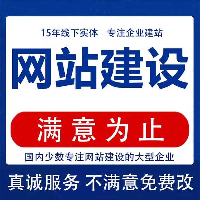 大丰品牌网站建设，如何打造专业定制独特魅力及LOGO设计优势？
