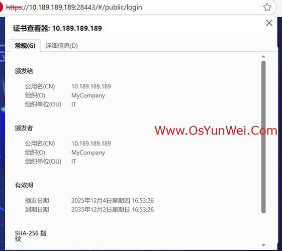 如何通过本地自签名证书为React应用实现HTTPS服务？