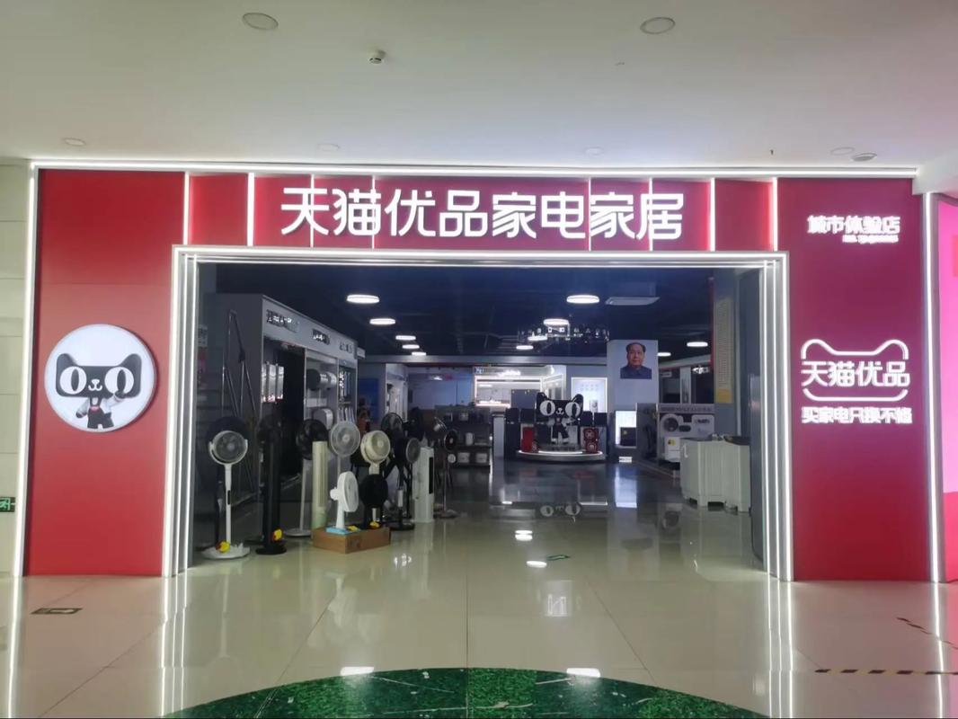 天猫优品，行业优选，爆款必备？哪款才是你的心仪之选？
