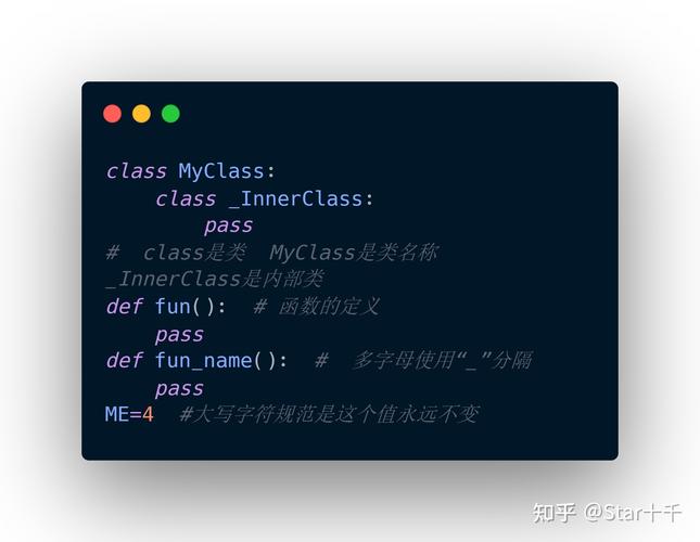 Python中如何区分保留字和标识符？