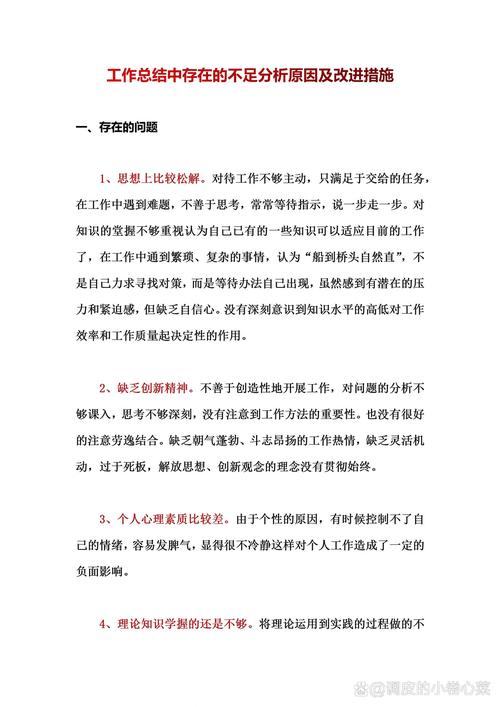 为什么数据库的存在会引发诸多不合理现象？